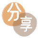 花呗肇庆信用卡接单平台☀️诚信信用卡24小时在线靠谱商家推荐